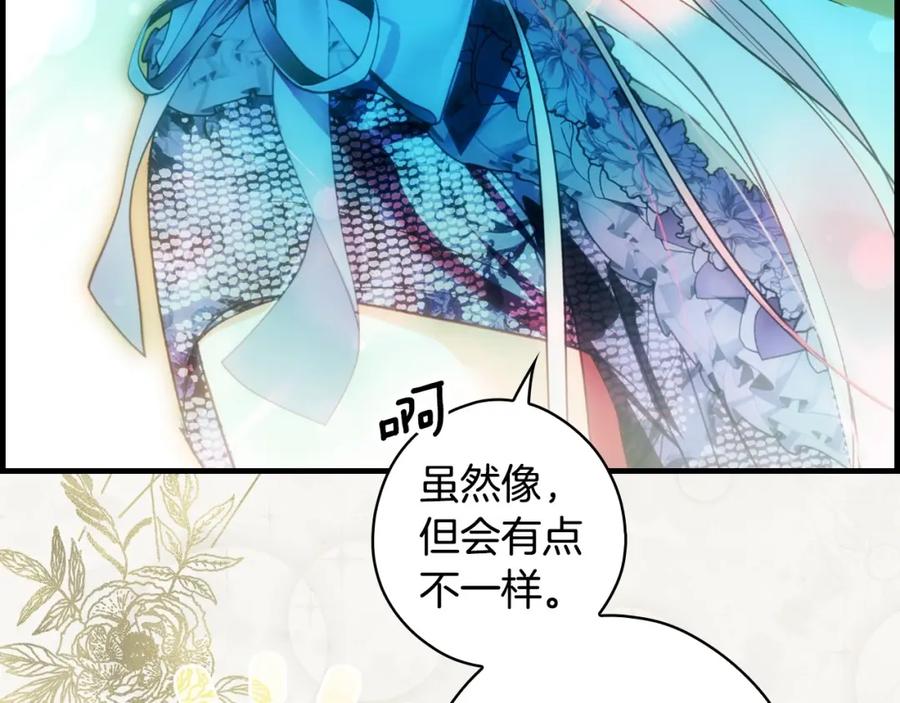 第196页