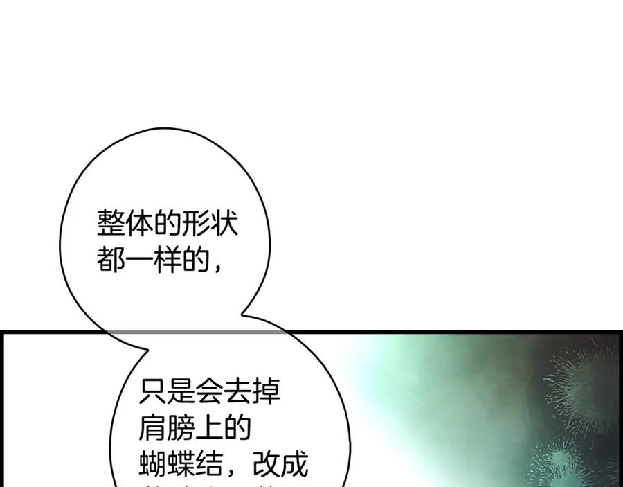 第199页