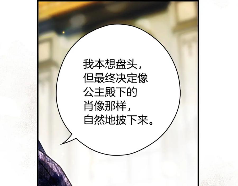 第202页