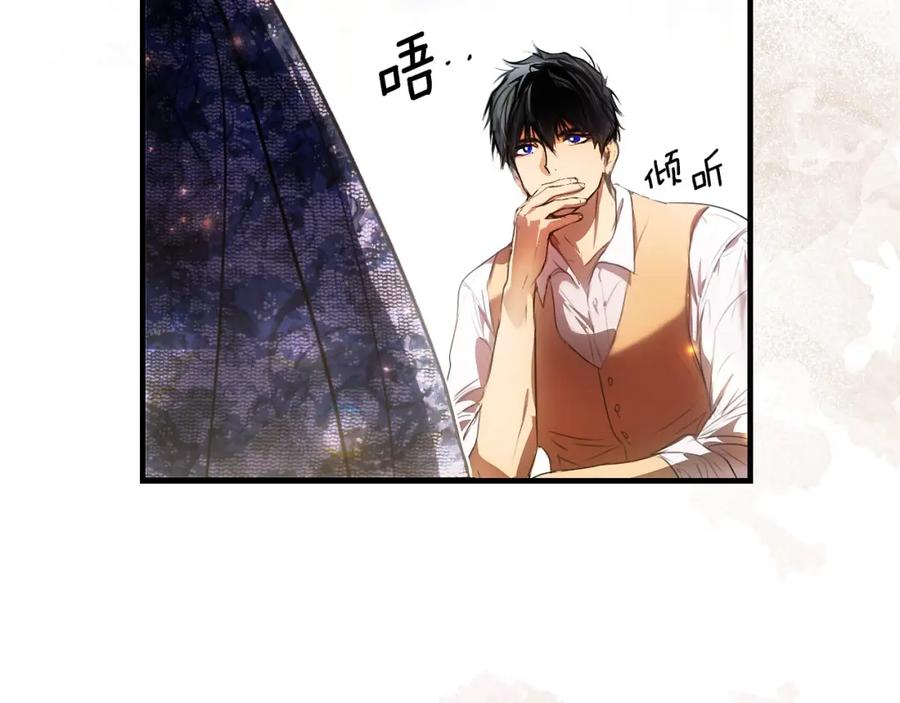 第203页