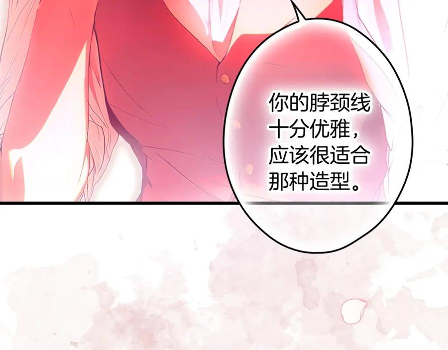 第206页