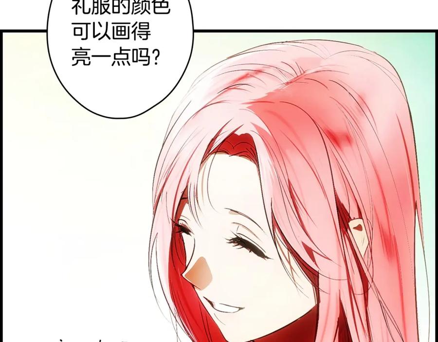第208页