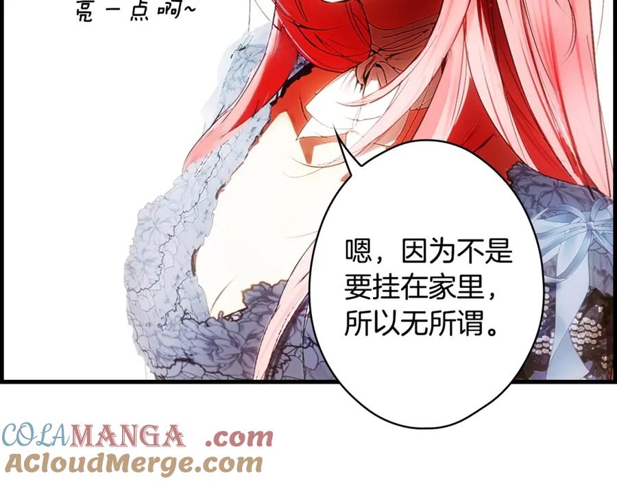 第209页