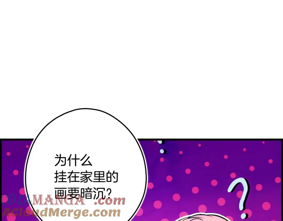 第213页