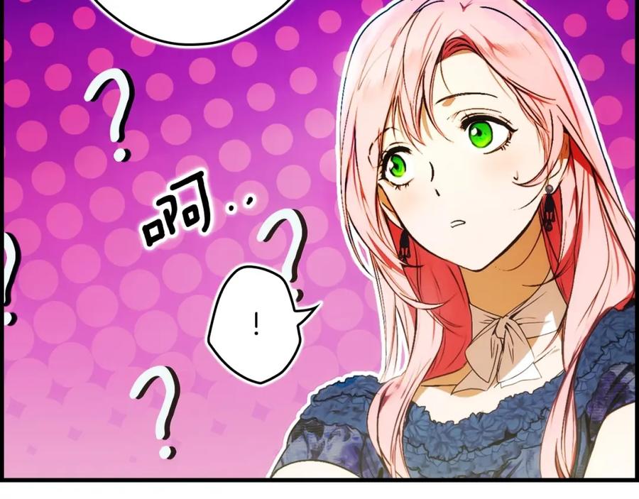 第214页