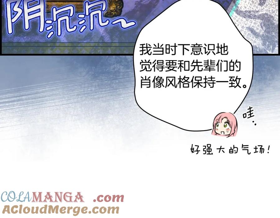 第217页