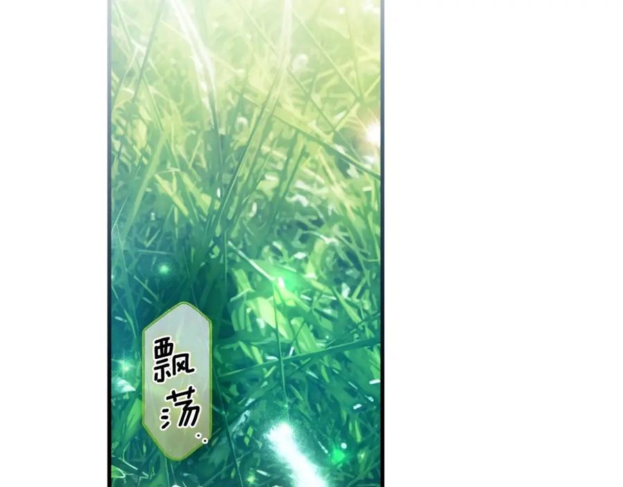 第227页