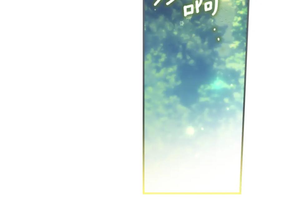 第230页
