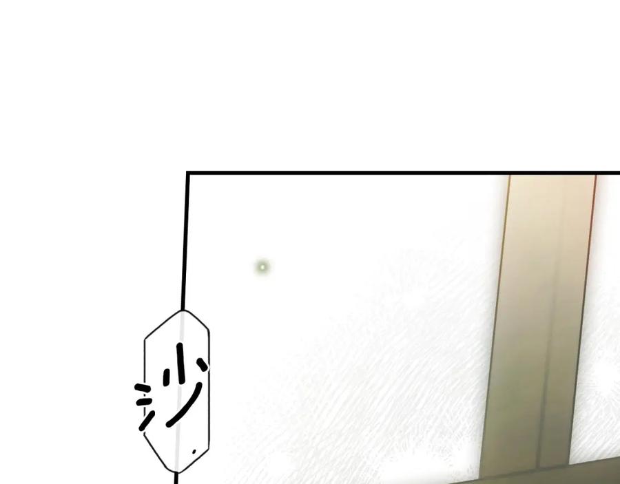 第232页