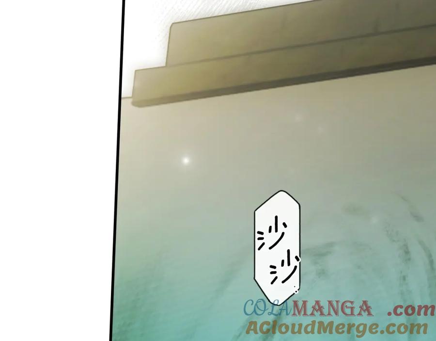 第233页
