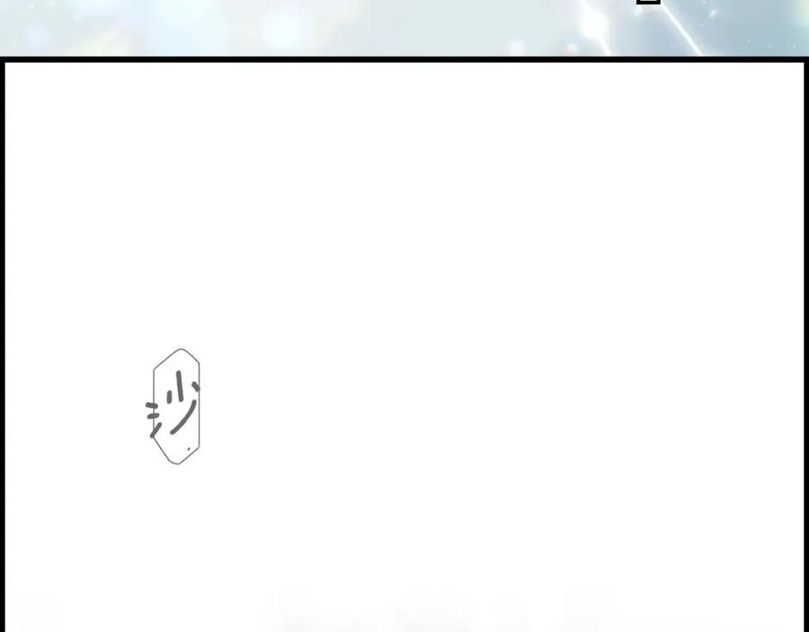 第236页