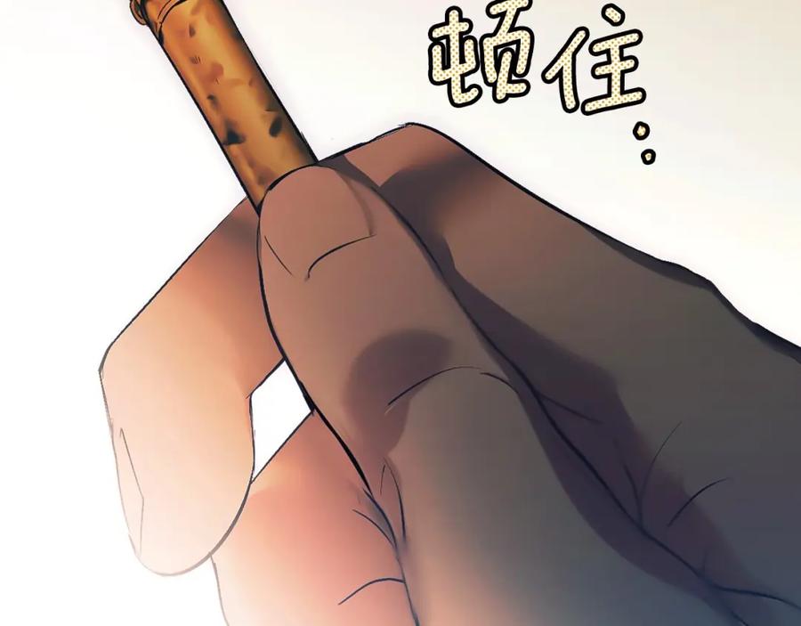 第247页