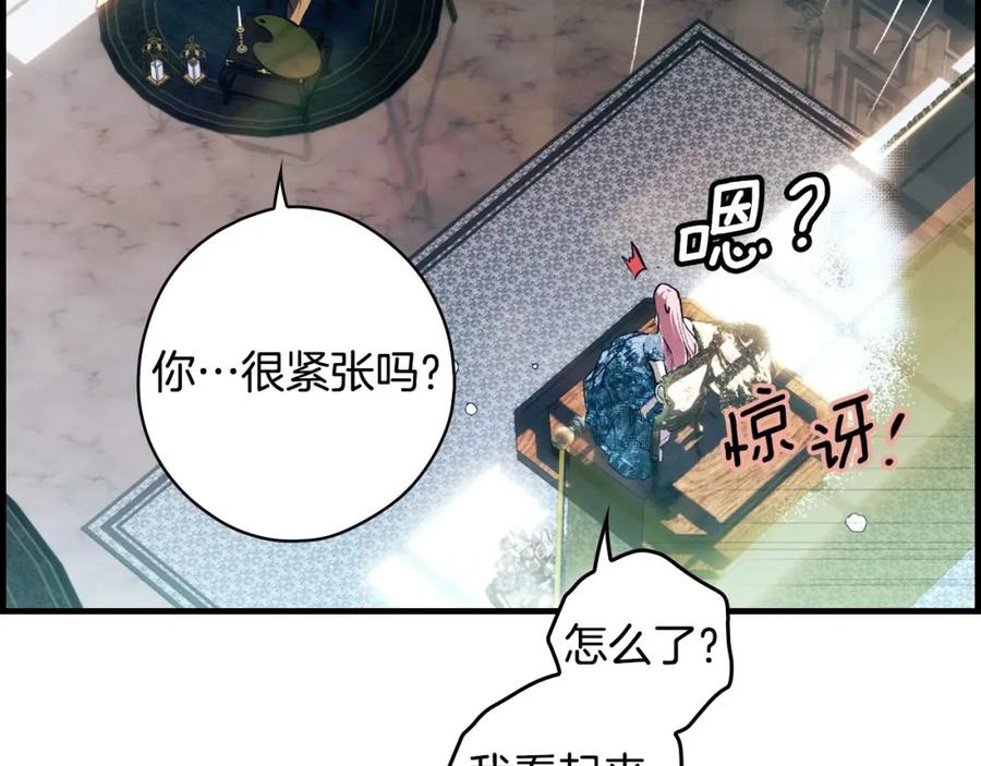 第258页