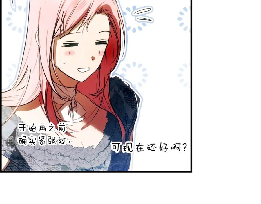 第260页