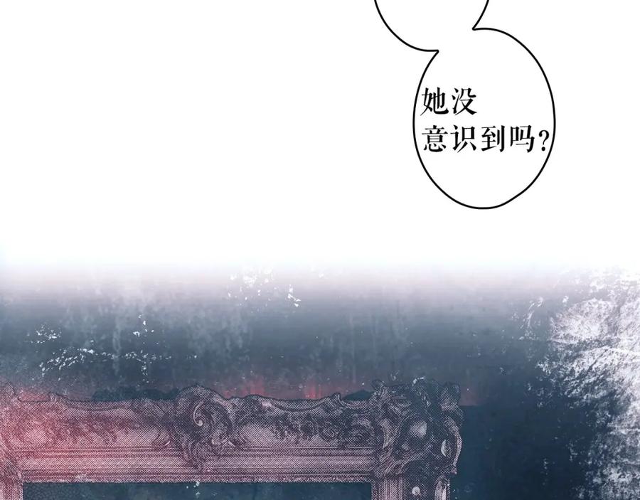 第263页
