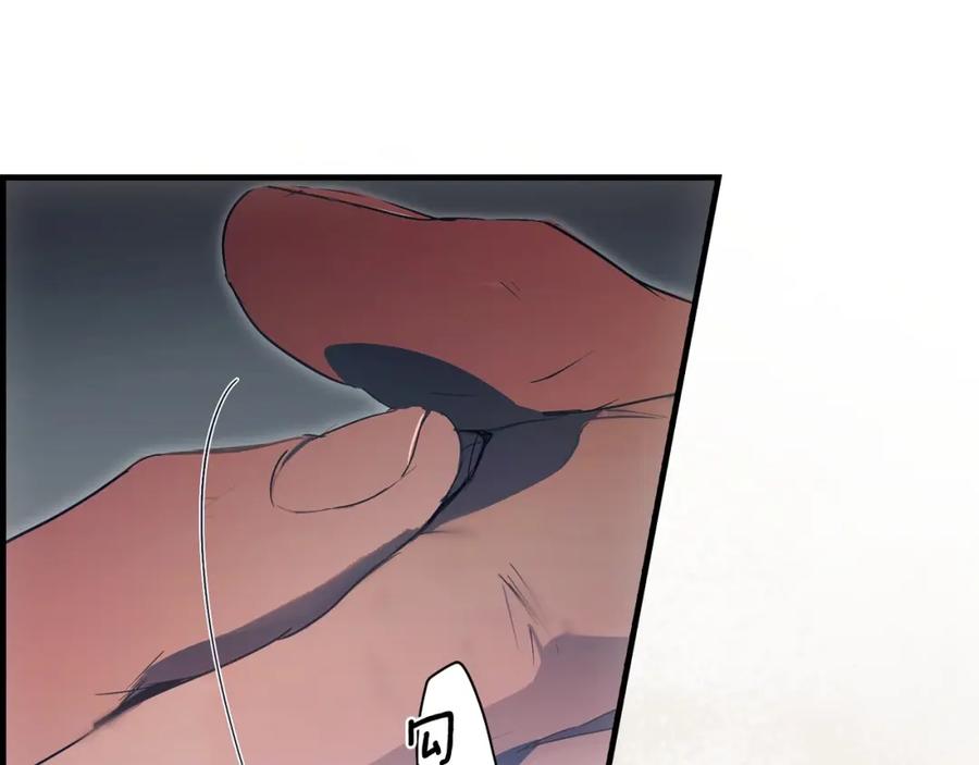 第267页