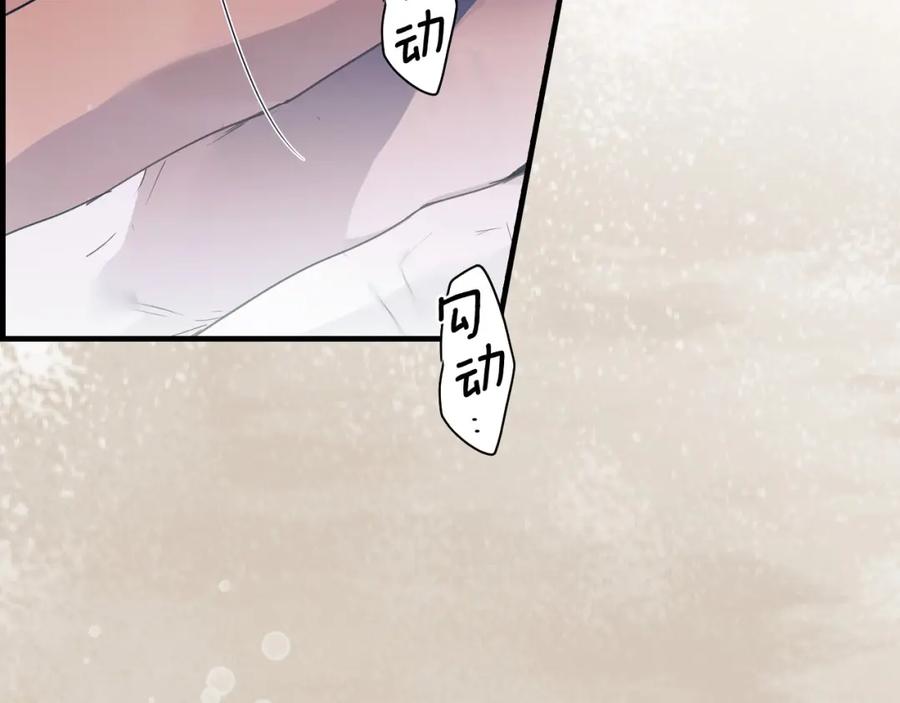 第268页