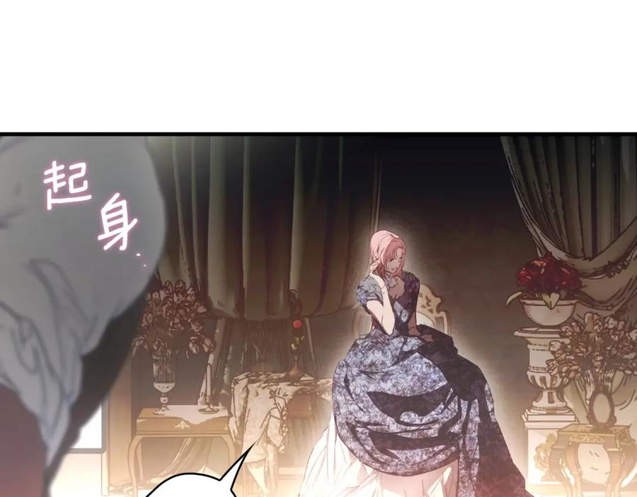 第272页