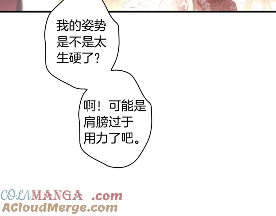 第273页