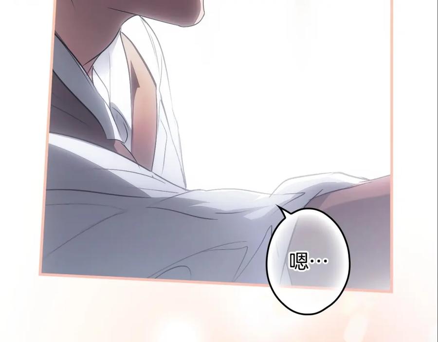 第303页