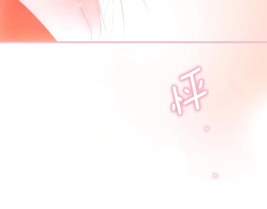 第323页