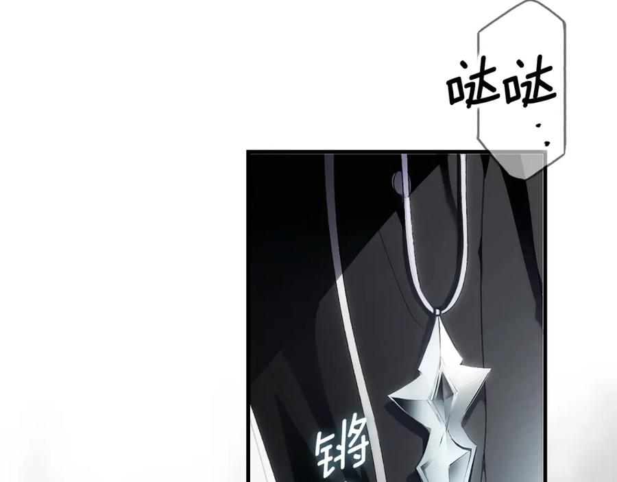 第212页