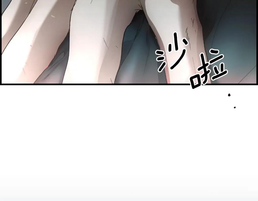 第218页