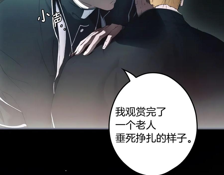 第220页