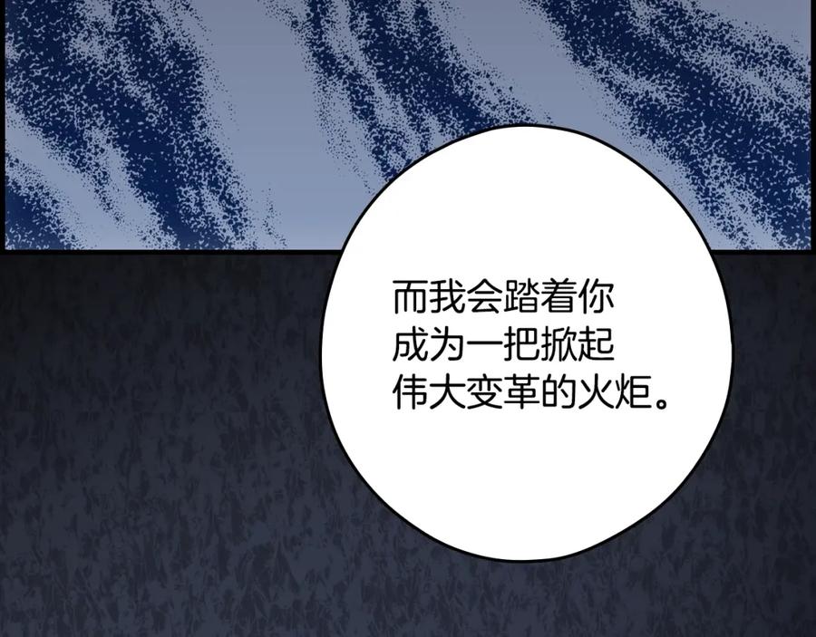 第226页