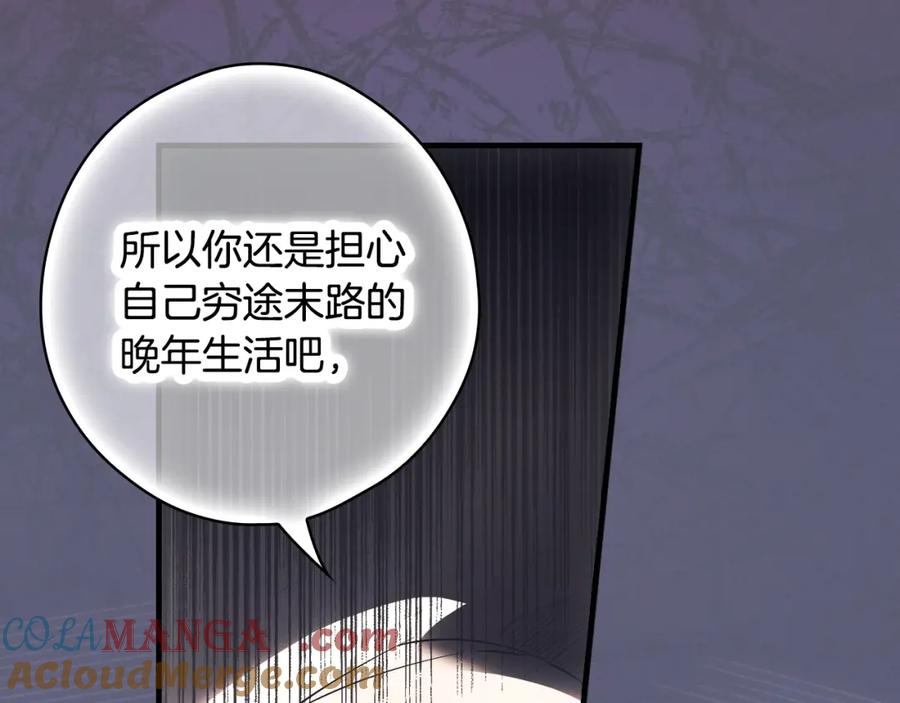 第233页