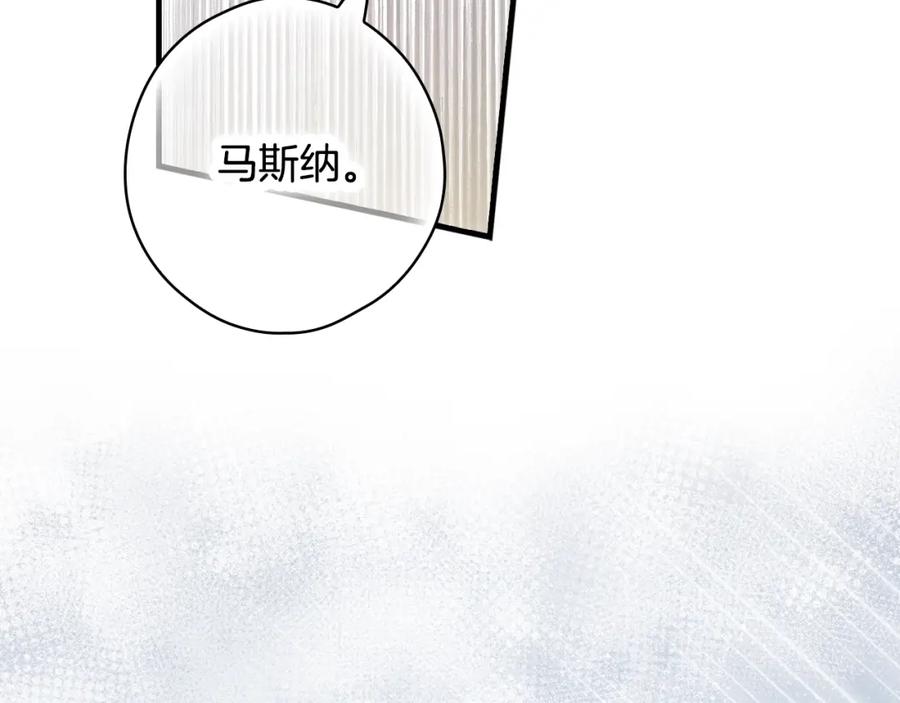 第235页