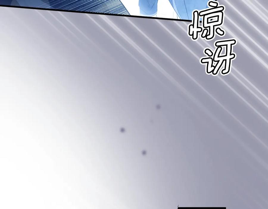 第238页