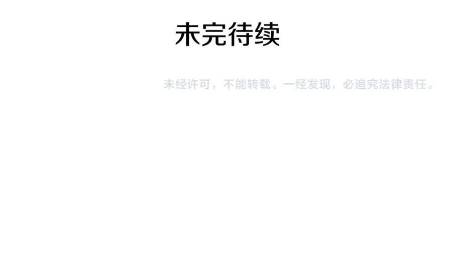 第251页