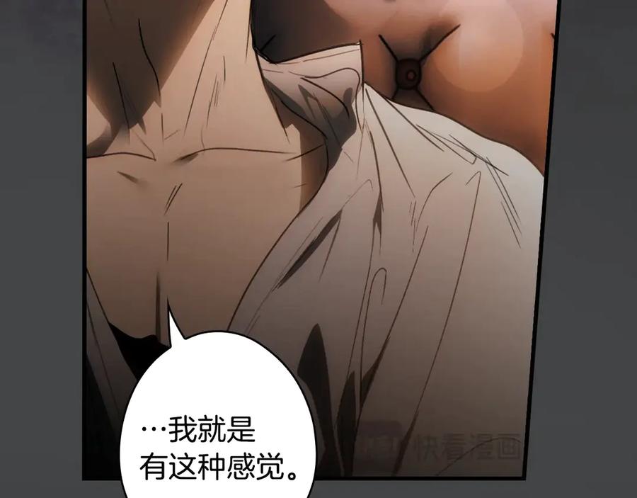 第214页