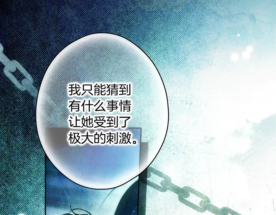 第218页