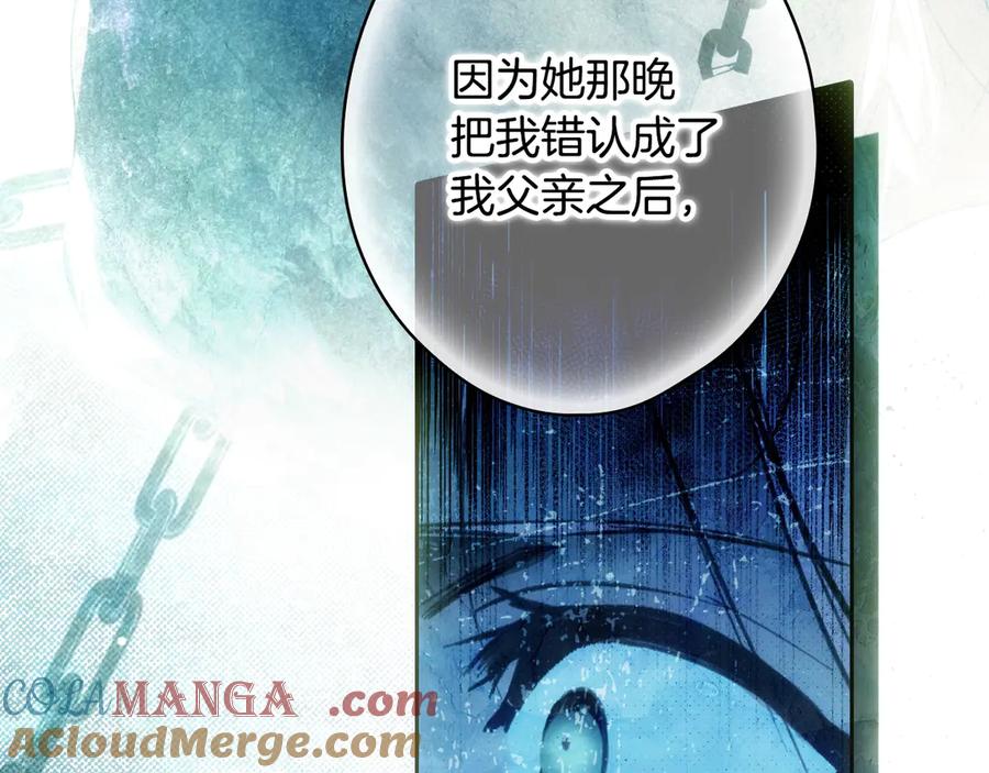 第221页