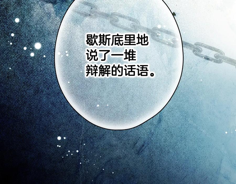 第223页