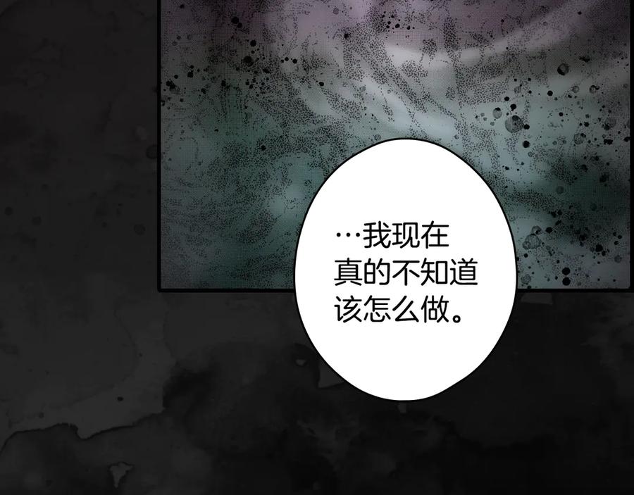 第227页