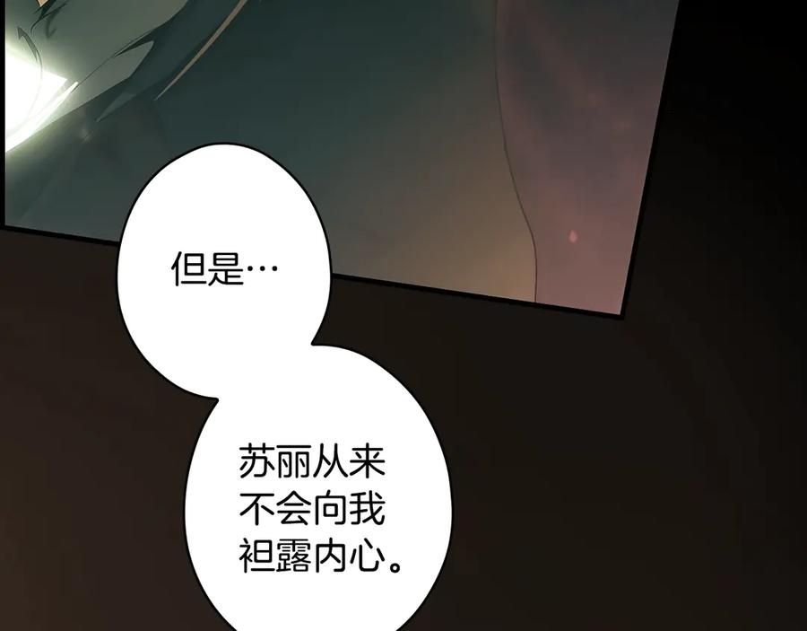第235页