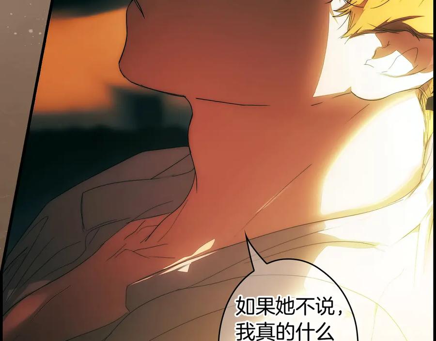 第239页