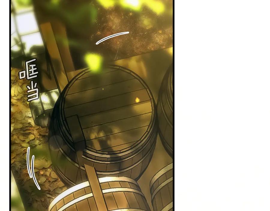 第191页