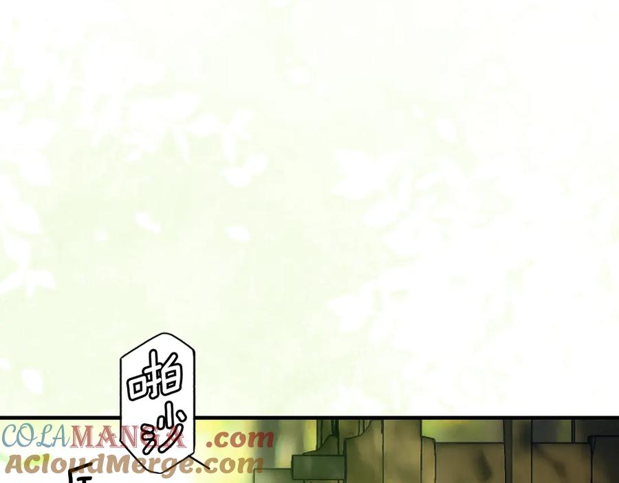 第193页