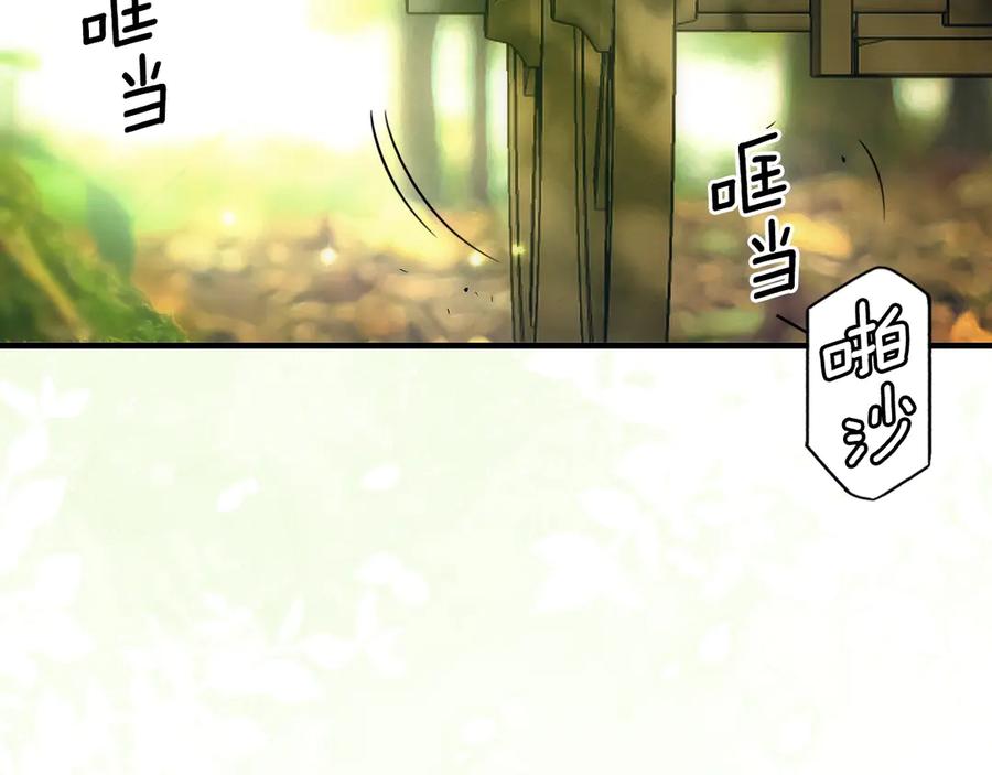 第194页