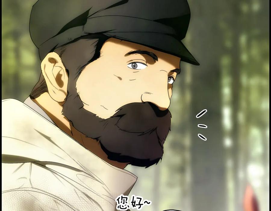 第203页