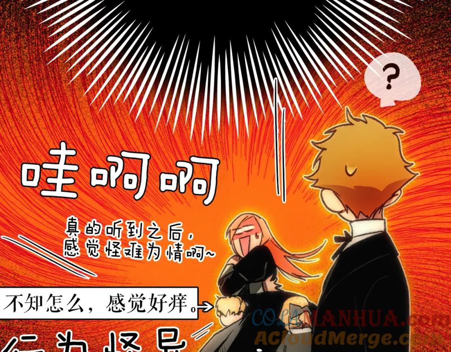 第193页