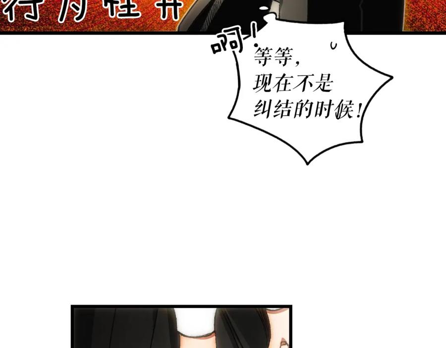 第194页