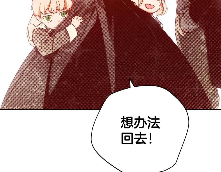 第202页