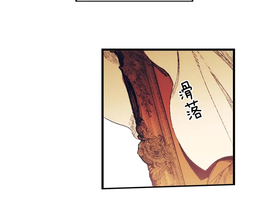 第206页