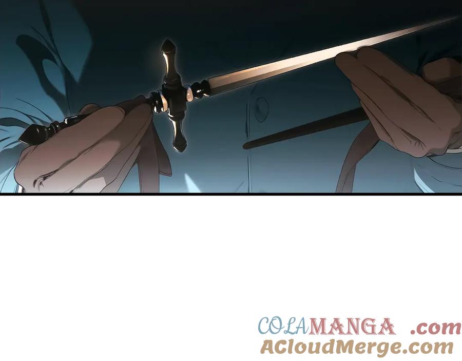 第205页
