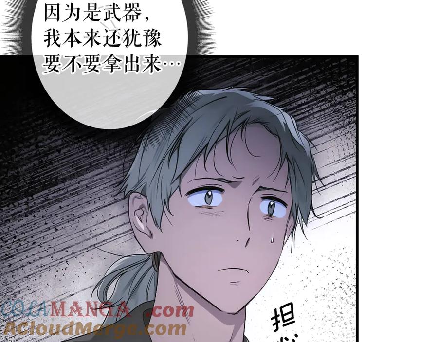 第209页